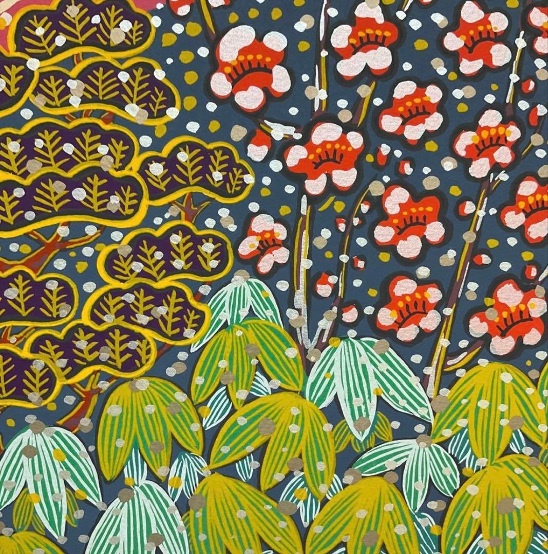 絵画・額縁・版画・志摩欣哉・コトブキバンザイ・シルクスクリーン・美術品・雑貨、。