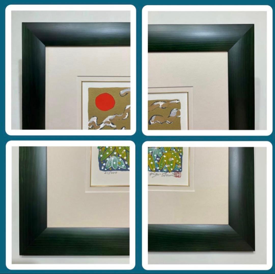 絵画・額縁・版画・志摩欣哉・コトブキバンザイ・シルクスクリーン・美術品・雑貨、。