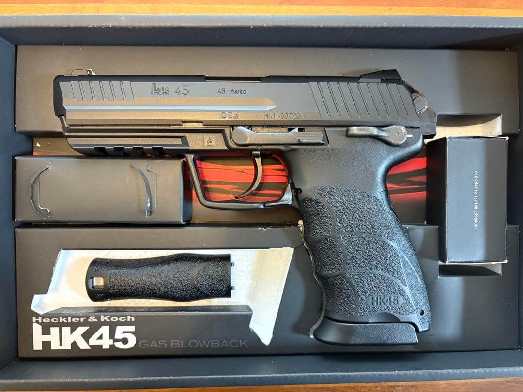 東京マルイ HK45 ガスブローバック