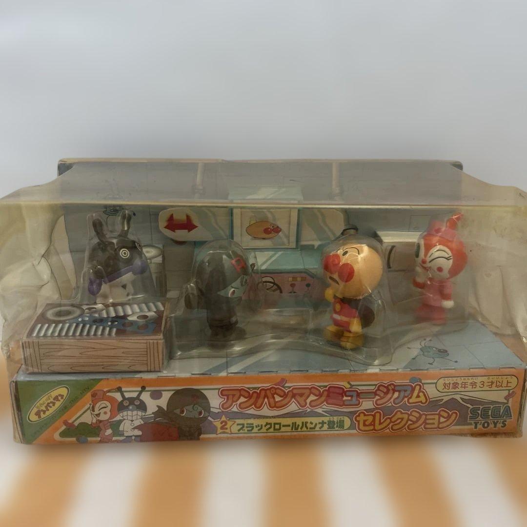 アンパンマン　ミュージアム フィギュア　新品未使用　ブラックロールパンナ