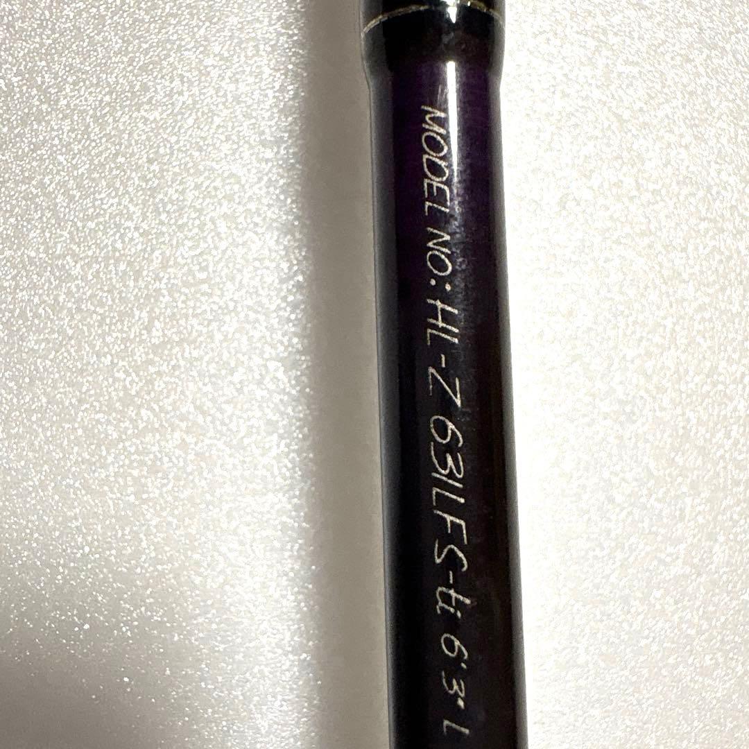 【美品】ダイワ ハートランド　HL-Z 631 LFS-ti フィネススペシャル