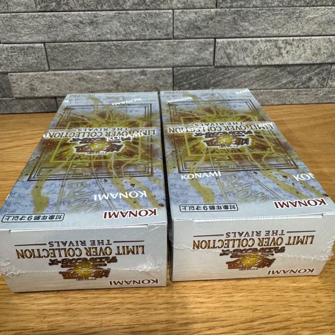 【新品未開封・シュリンク付】遊戯王 リミットオーバーコレクション 2BOX