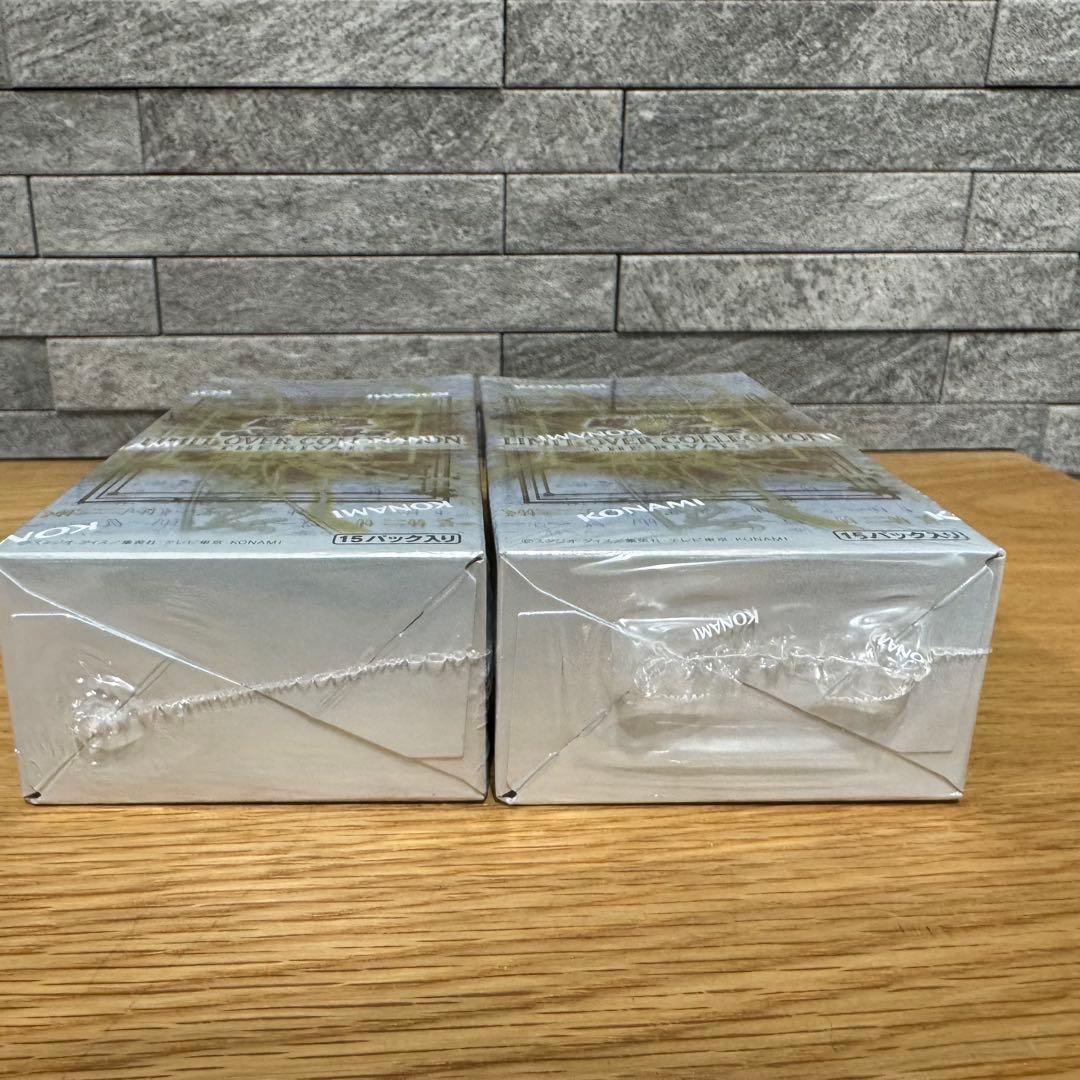 【新品未開封・シュリンク付】遊戯王 リミットオーバーコレクション 2BOX