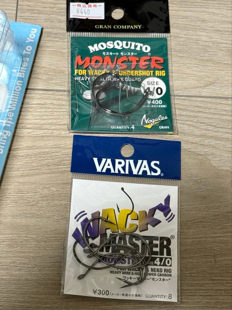 コイケ　スープレックス　フルキャスト　17mm ミニ　コイケストレート