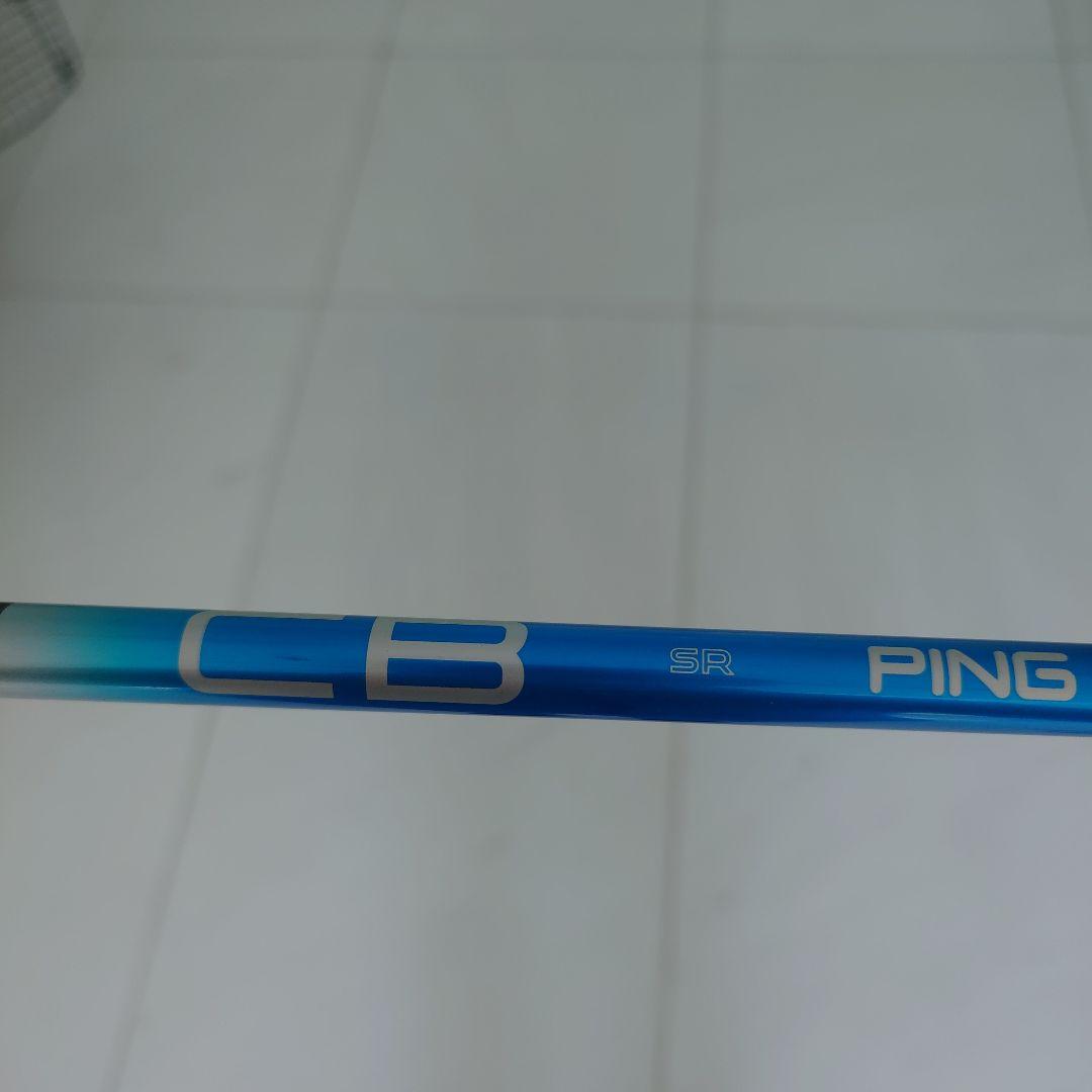 ピンg440ユーティリティ17°アルタcbシャフトSR
