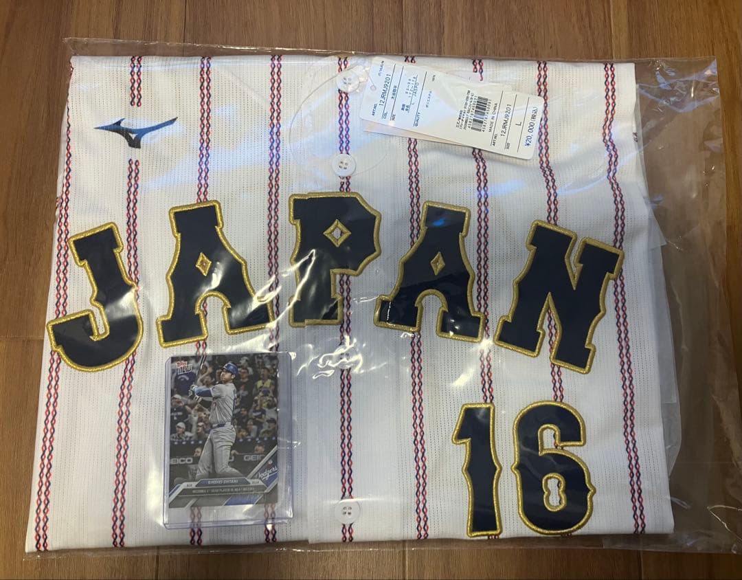 Mizuno 16 大谷翔平　カード付き　侍ジャパン　WBC ユニフォーム