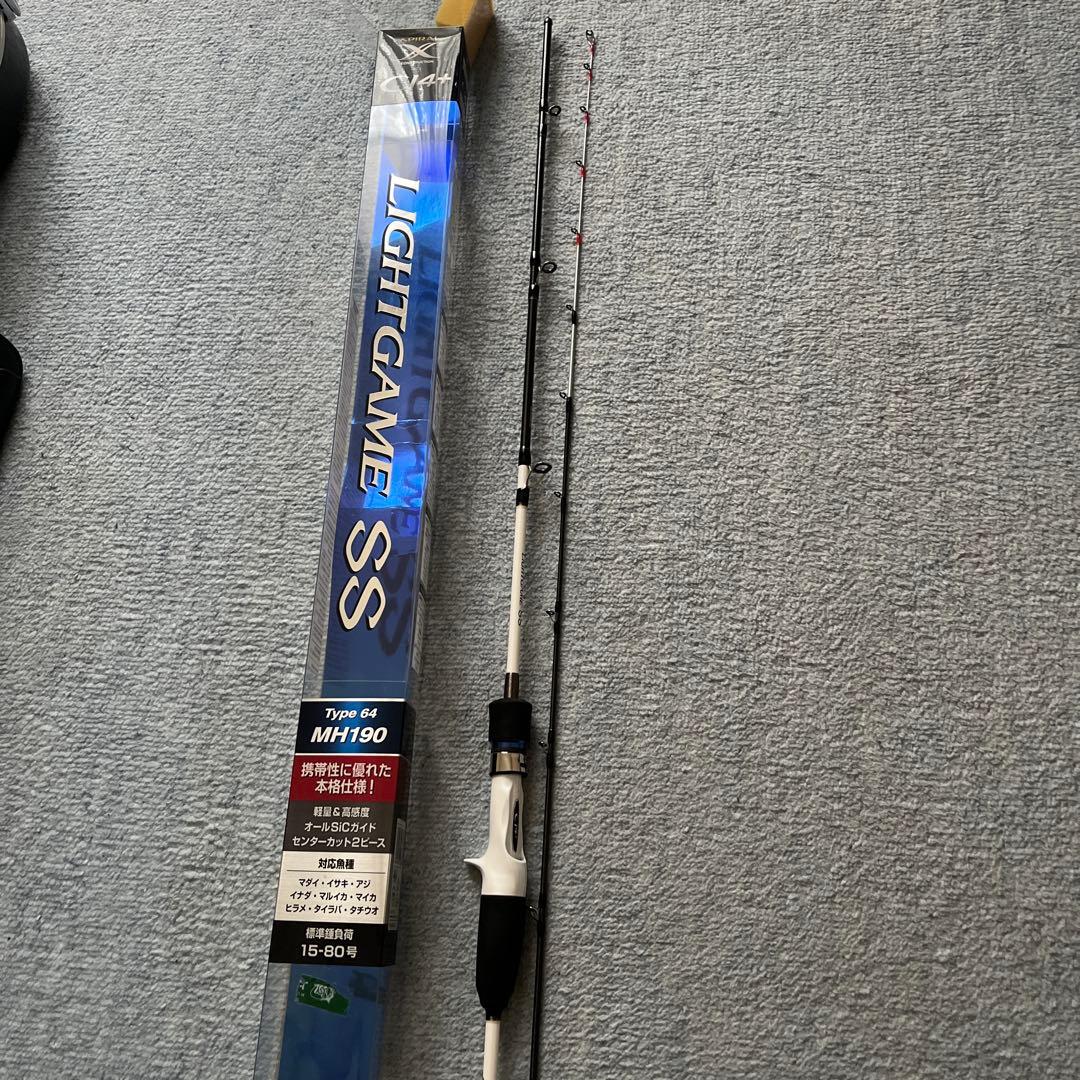 ライトゲームSS SHIMANO MH190 船竿 Type 64
