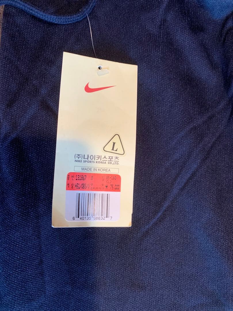 90s Nike ネイビー ジャージパンツ 銀タグ 紙タグ L サイズ