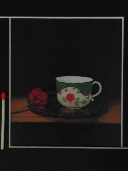 横井 巴、「TEA CUP AND FLOWER」カラーメゾチント画集