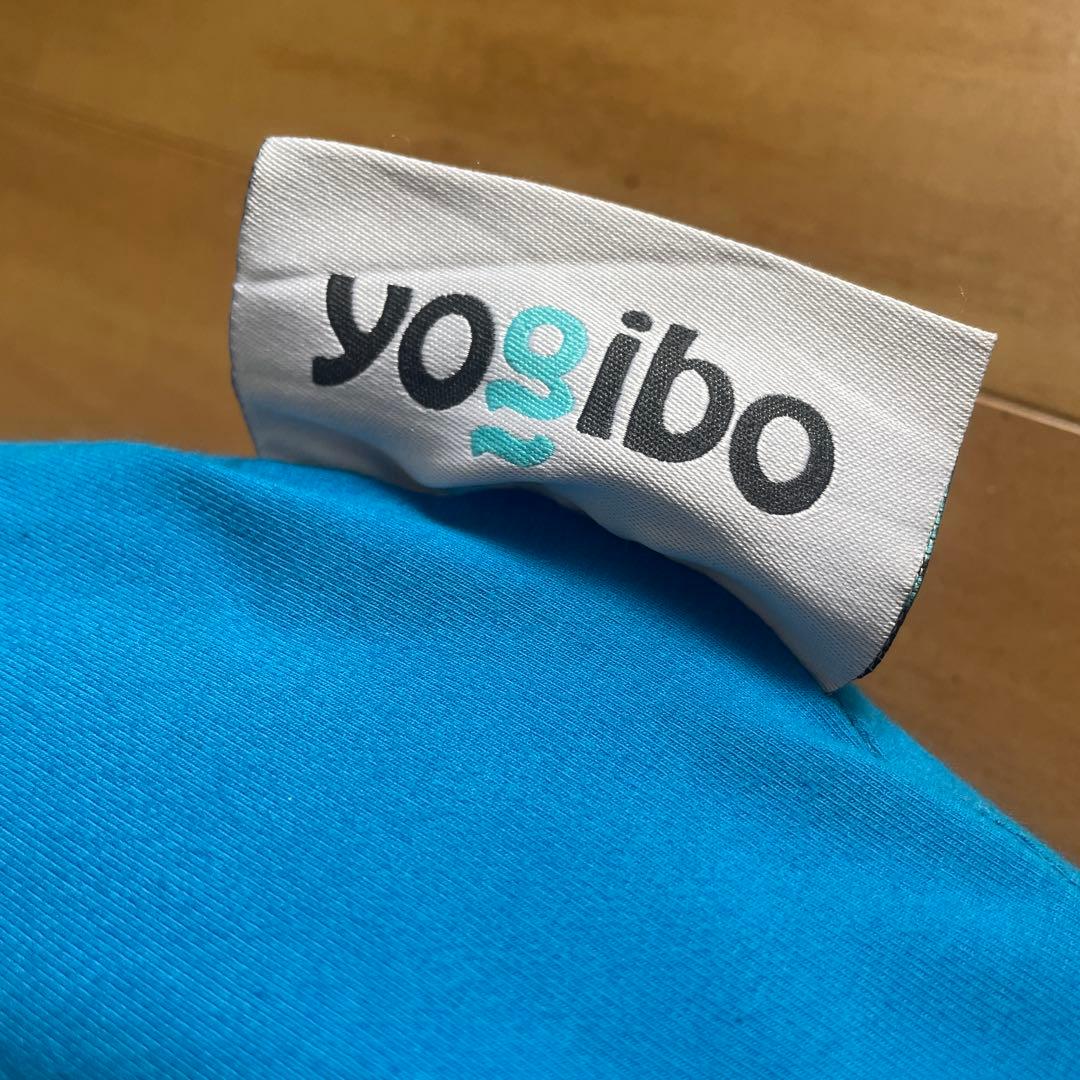 Yogibo Mega Moon Pillow アクアブルー