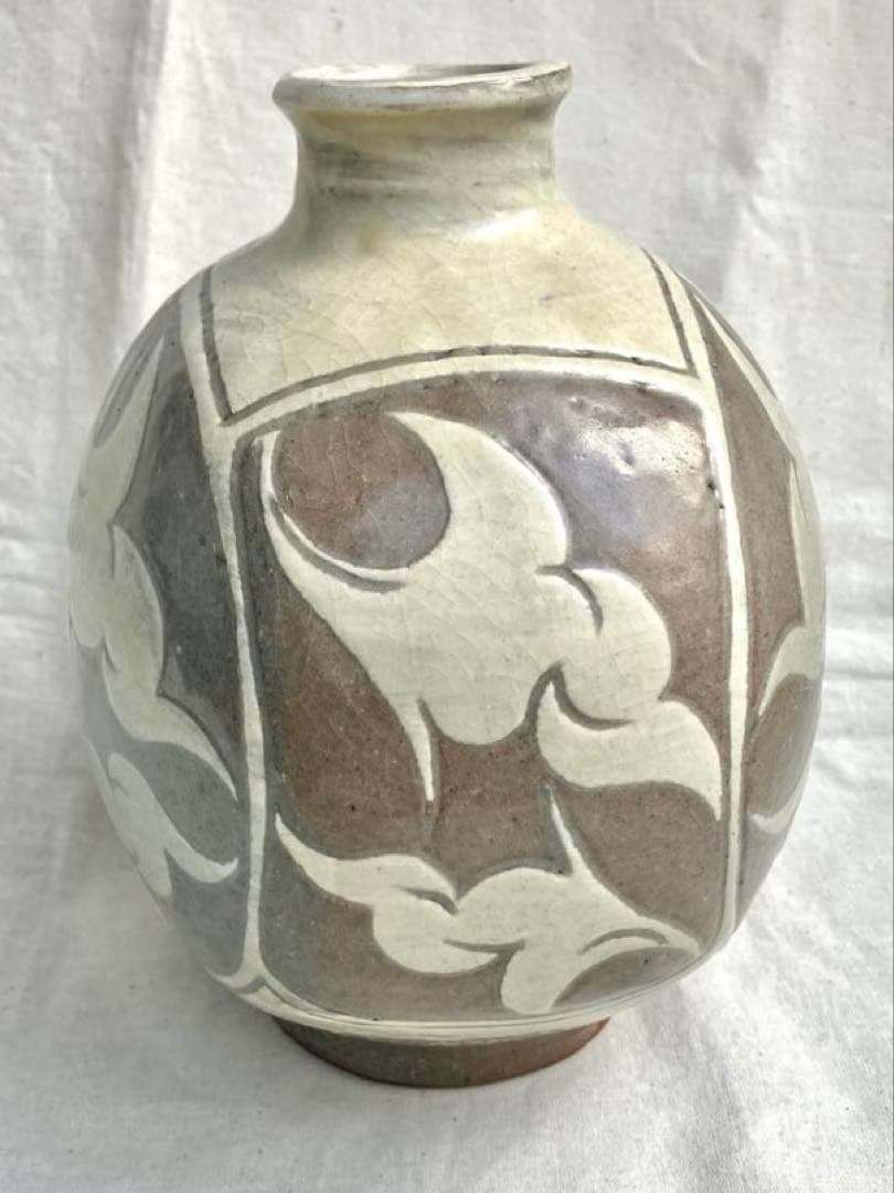 偏壺　李朝　民藝