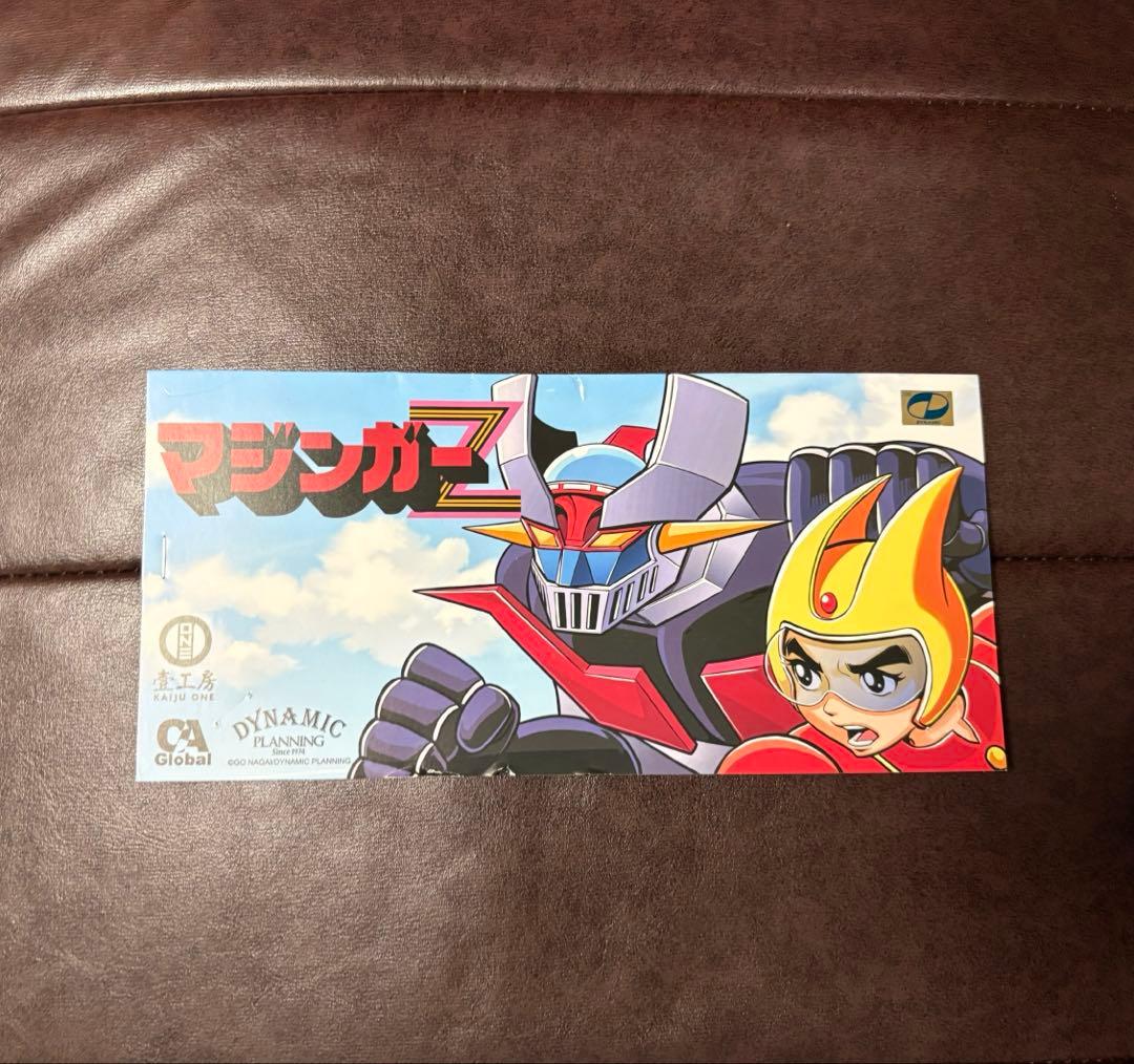 Kaiju oneマジンガーZ DXミニ兜甲児付き　壺工房　墓場の画廊
