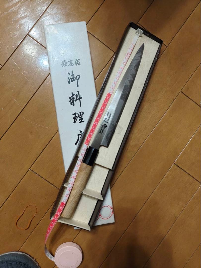 03/09発送です‼️ 柳刃包丁 約30cm ステンレス製