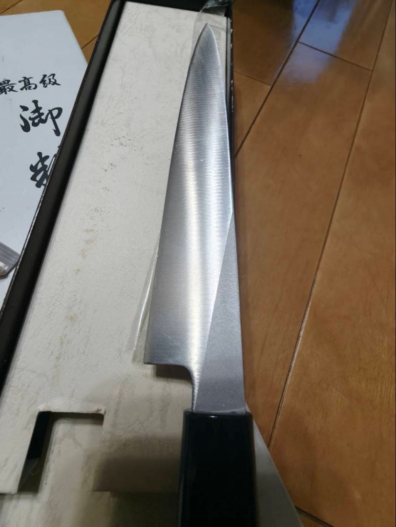 03/09発送です‼️ 柳刃包丁 約30cm ステンレス製