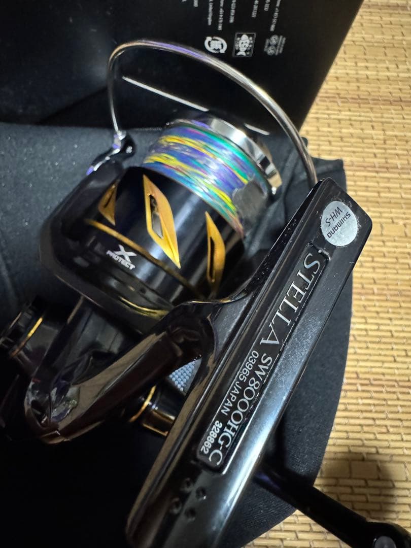 19ステラ SW 8000HG