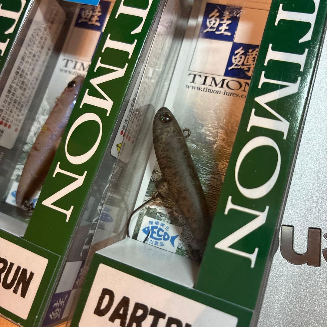 【オリカラ】　ダートラン　エリアトラウト
