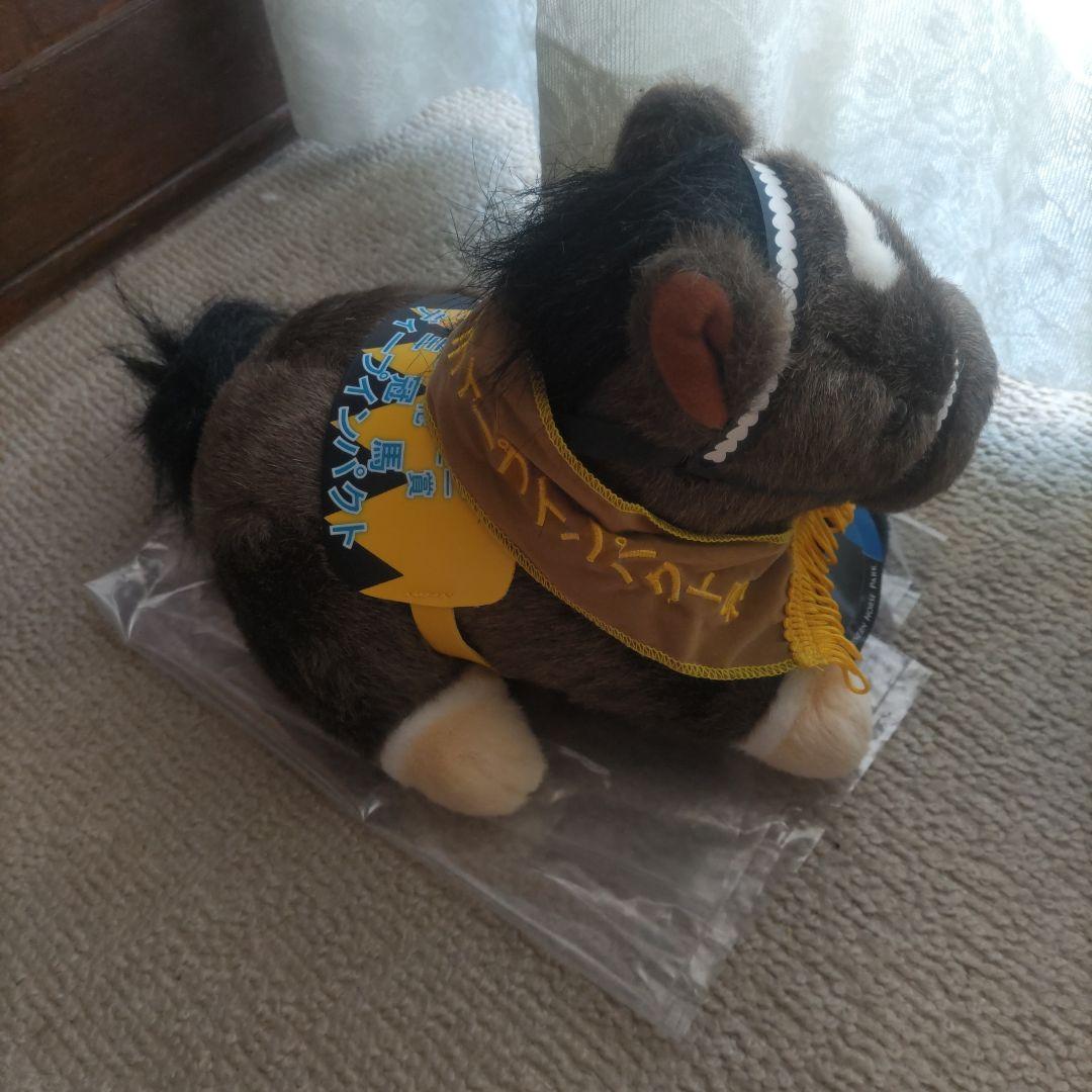【タグ付】美品　アバンティ　ディープインパクト　ぬいぐるみ 三冠馬 オマケ付