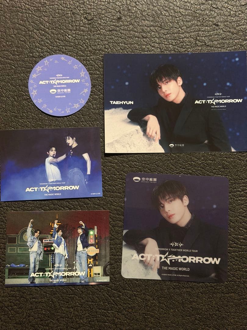 TXT TOMORROW X TOGETHER 空中庭園　6点セット