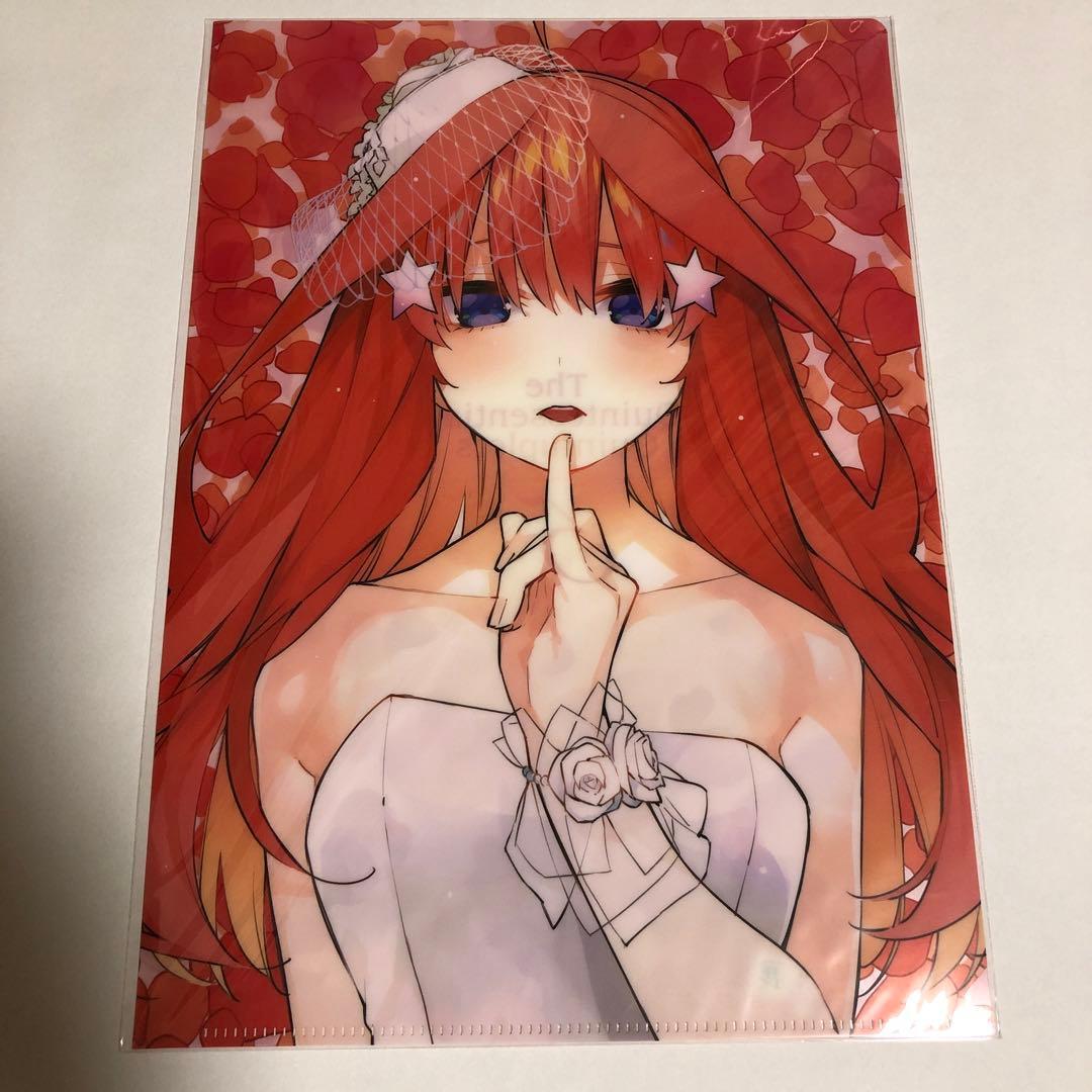 1 / 6 五等分の花嫁　花嫁展　クリアファイル　表紙