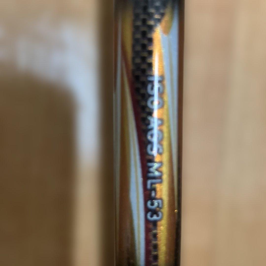 ダイワ24トーナメント磯ＡＧＳ.MＬ53