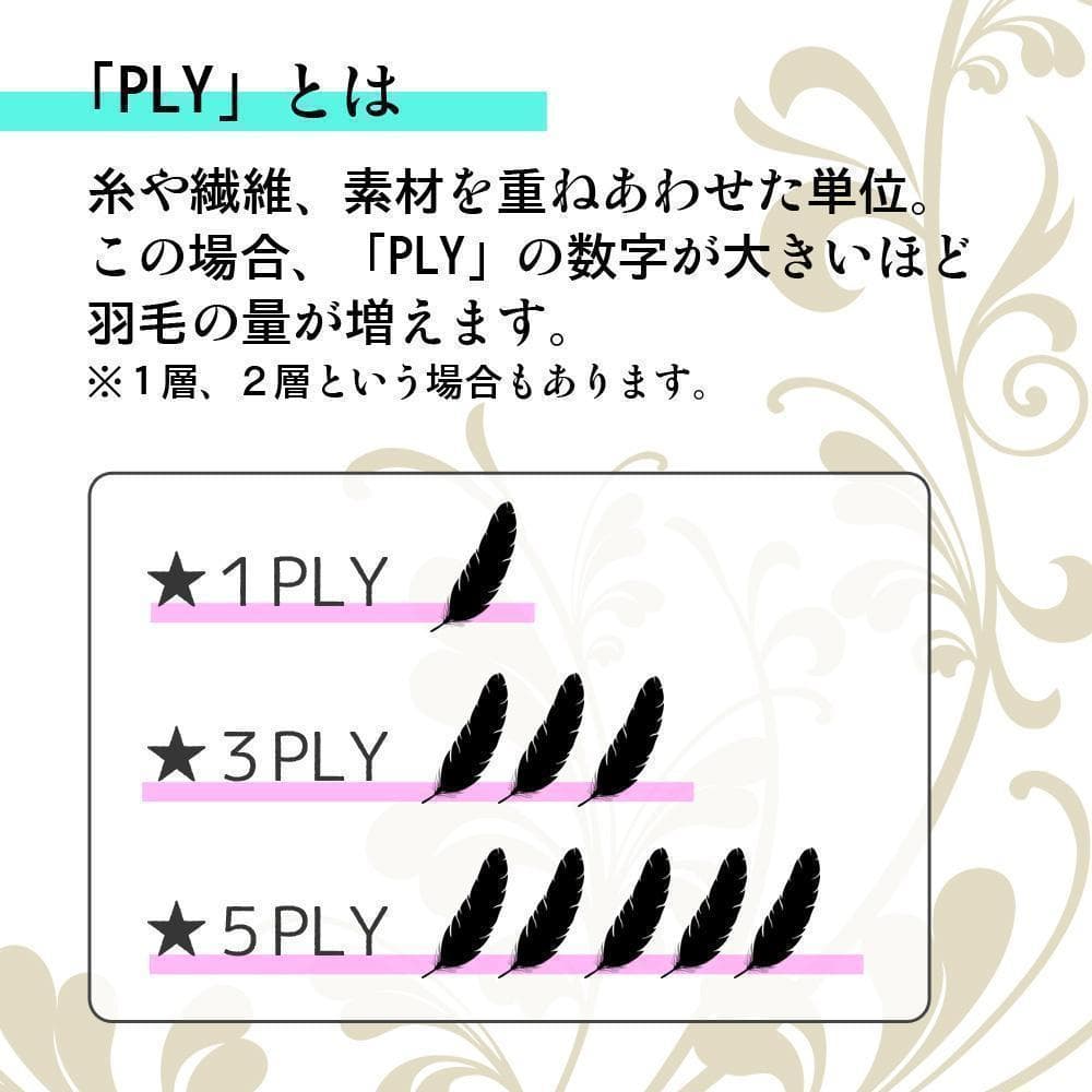 もも★4本　B品/オーストリッチ グレー