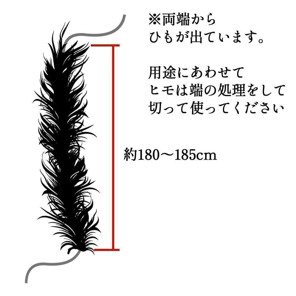 もも★4本　B品/オーストリッチ グレー