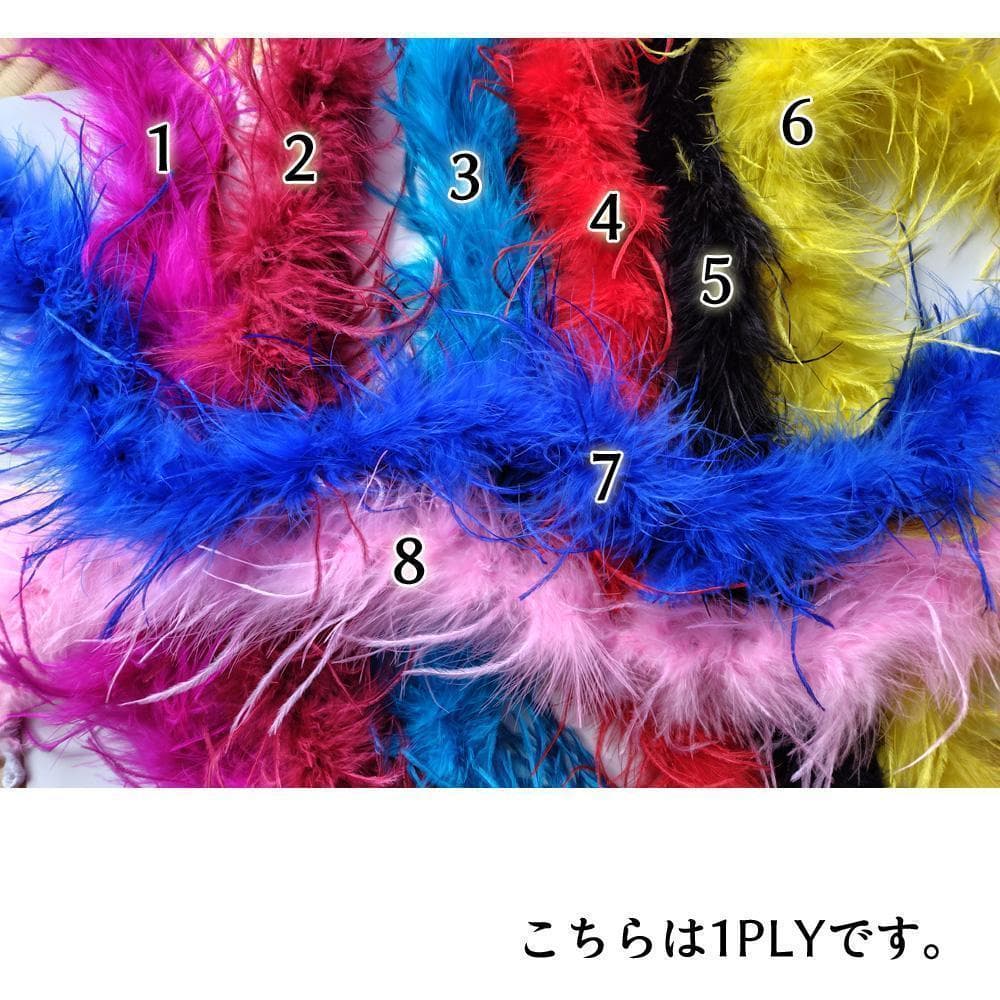 もも★4本　B品/オーストリッチ グレー