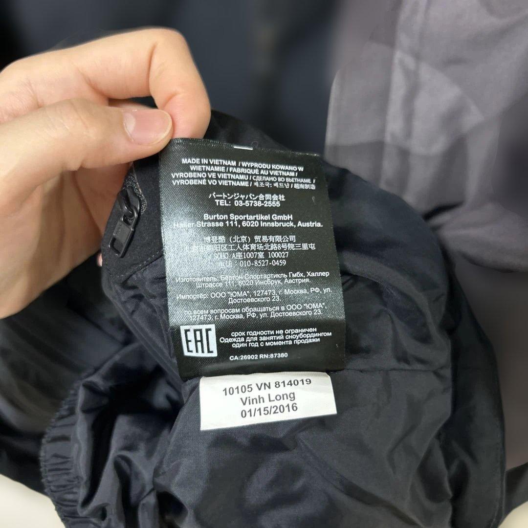 Burton [ak] GORE-TEX ジャケット Mサイズ