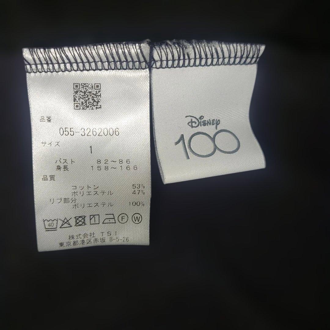 パーリーゲイツ ❣️Disney コラボ パーカー プーさん レディース