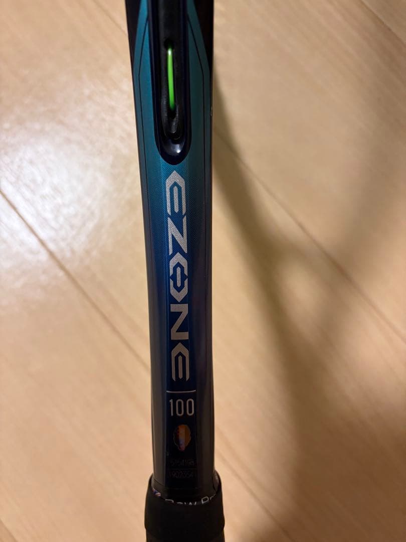 YONEX EZONE 100 G2 イーゾーン100 グリップ２