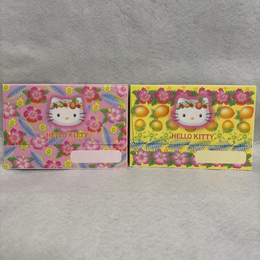 サンリオ　ハローキティ　トロピカル　封筒　メモ帳　セット