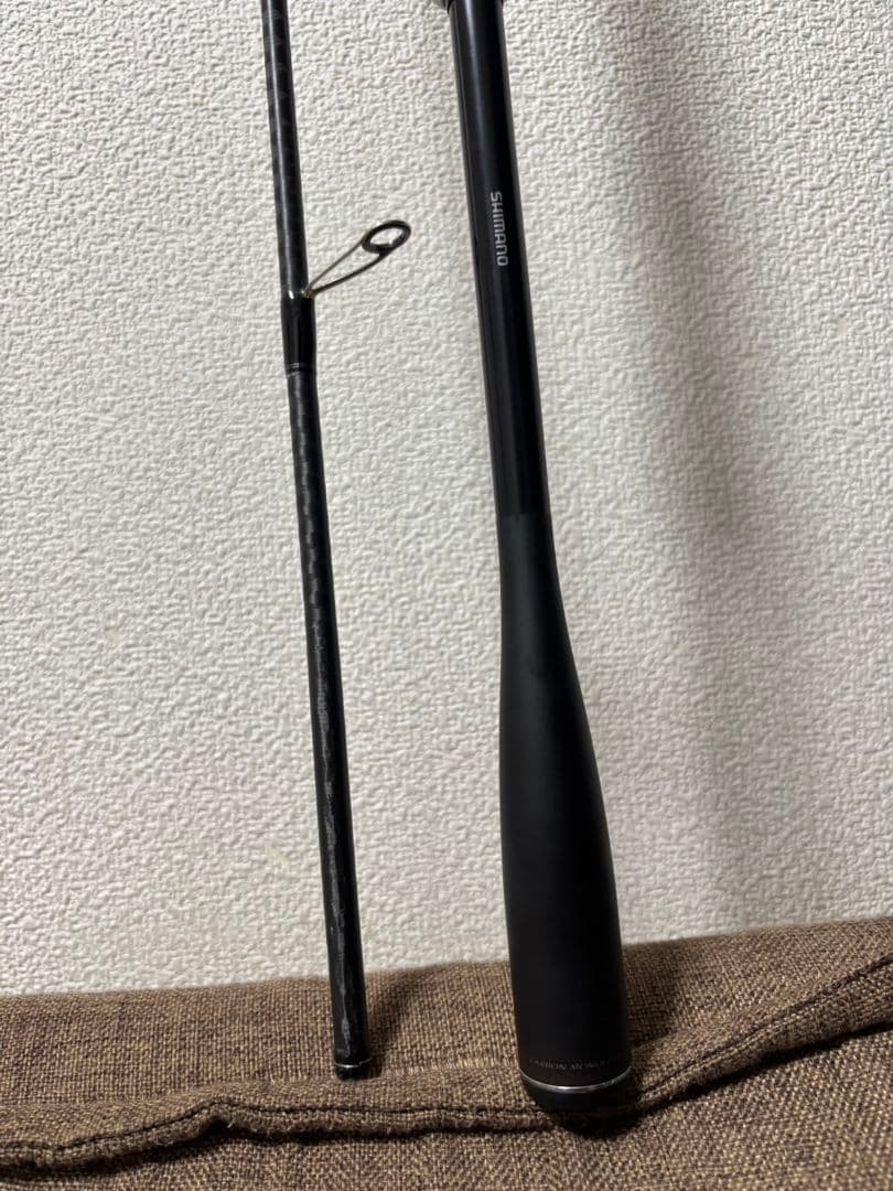 シマノ　23ディアルーナs86m