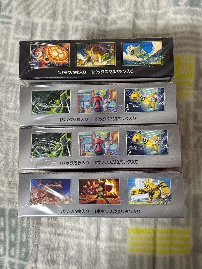 ポケモンカード シュリンク付き 未開封 box 4点セット