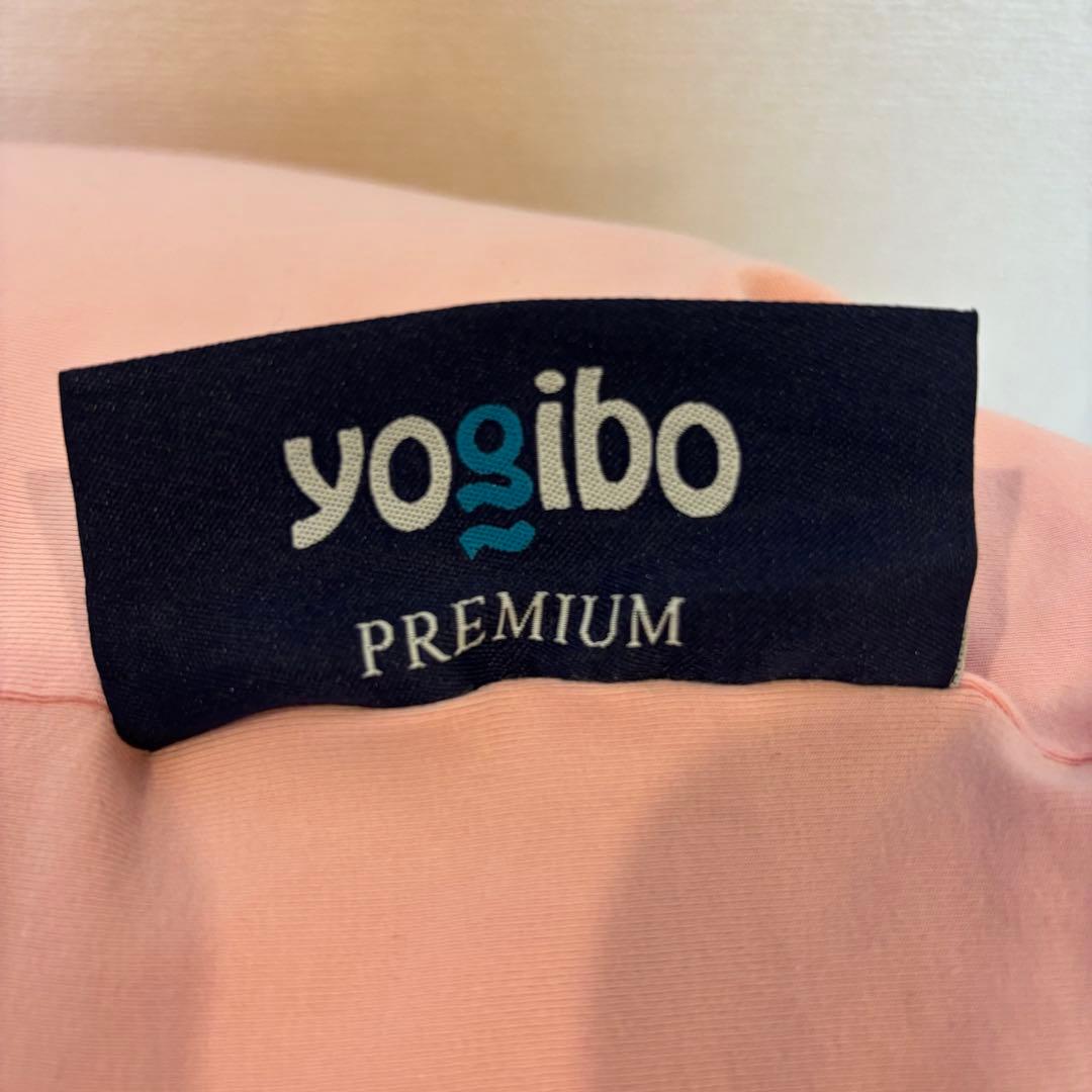 【値下げ中】Yogibo Mini Premium ヨギボー ミニ プレミアム