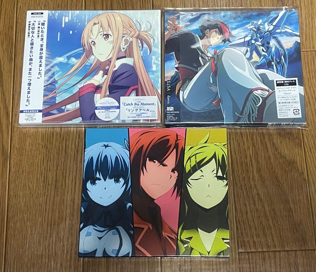 LiSA シングルCD 17枚セット まとめ売り