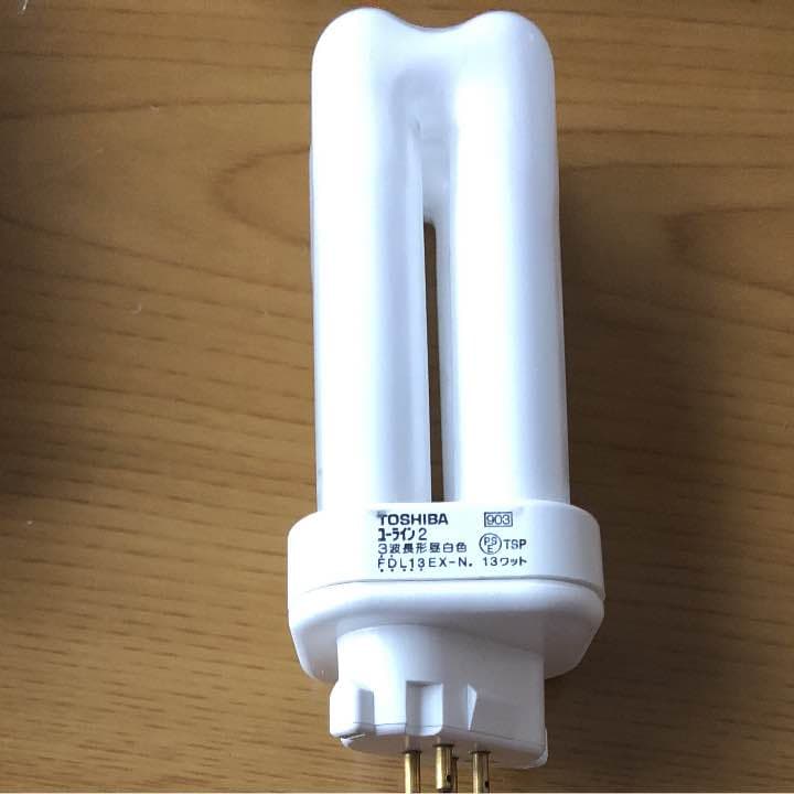 TOSHIBA ユーライン 13wコンパクト形蛍光ランプ