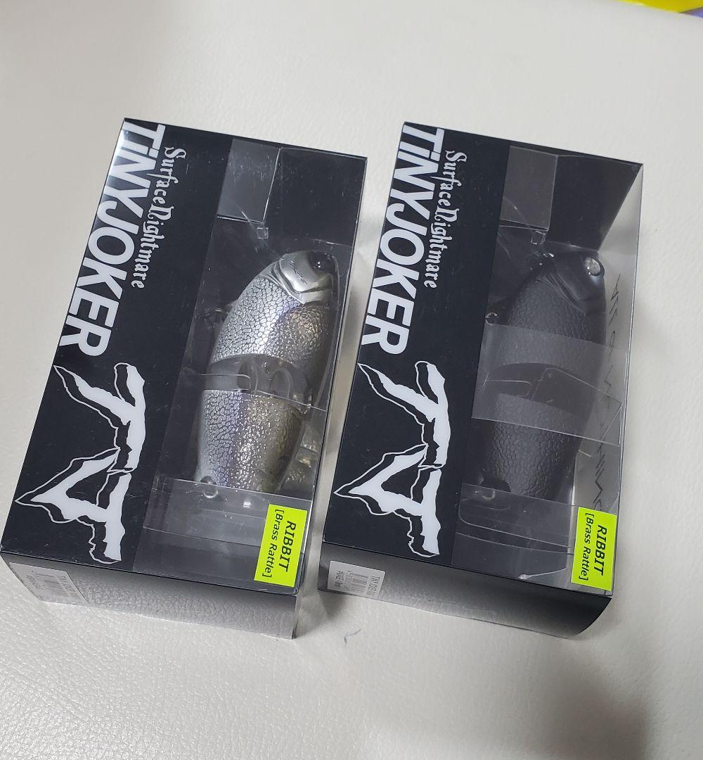 DRT タイニージョーカー　2セット カゲ　ビワサギ