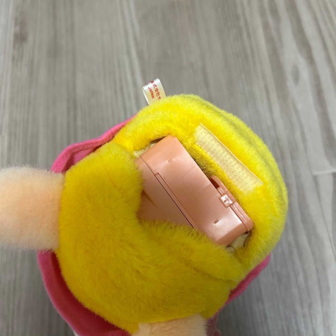 みんなのたあ坊 メッセージぬいぐるみ