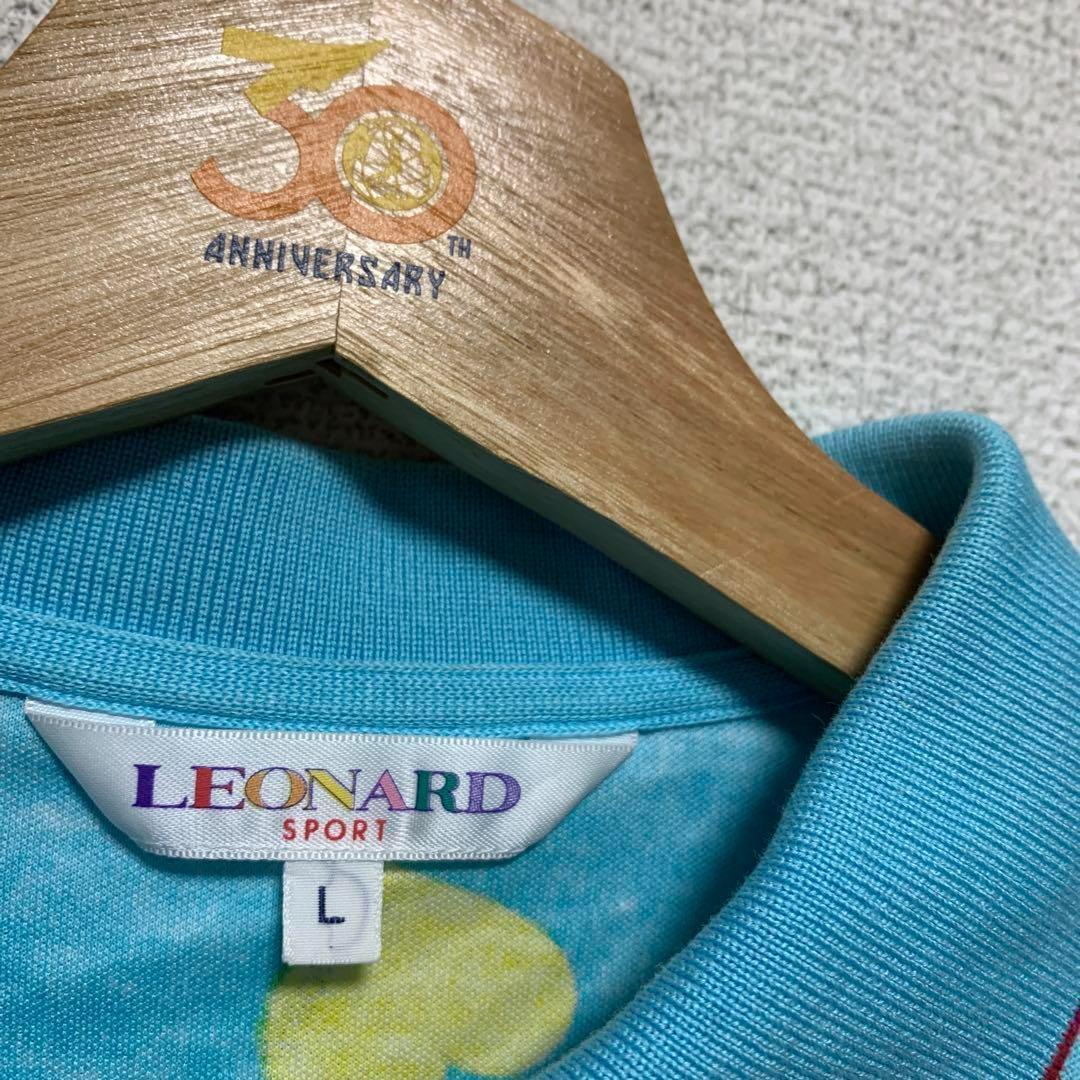 LEONARD フラワー Flower ブルー heart セレブ 高級 ゴルフ