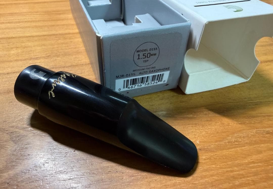 アルトサックス マウスピース ダダリオ レゼルブ Reserve D155