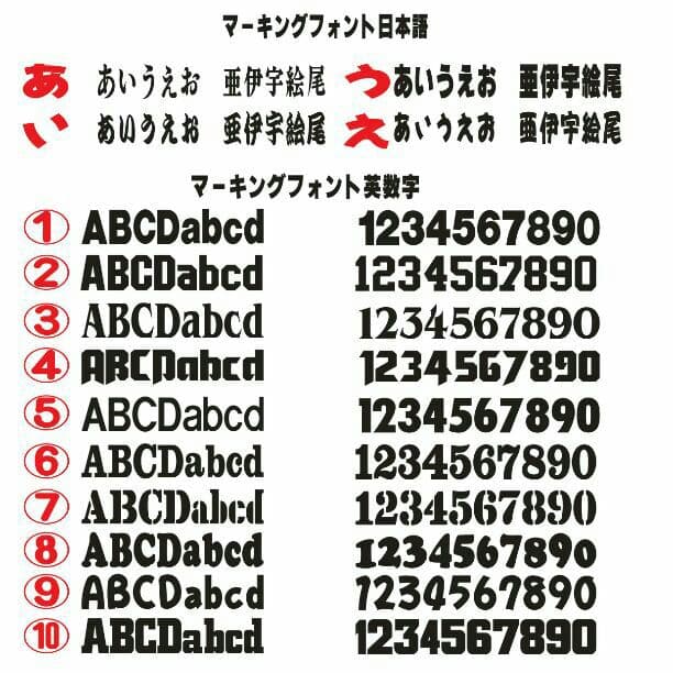 オーダージュニア野球ユニフォーム。