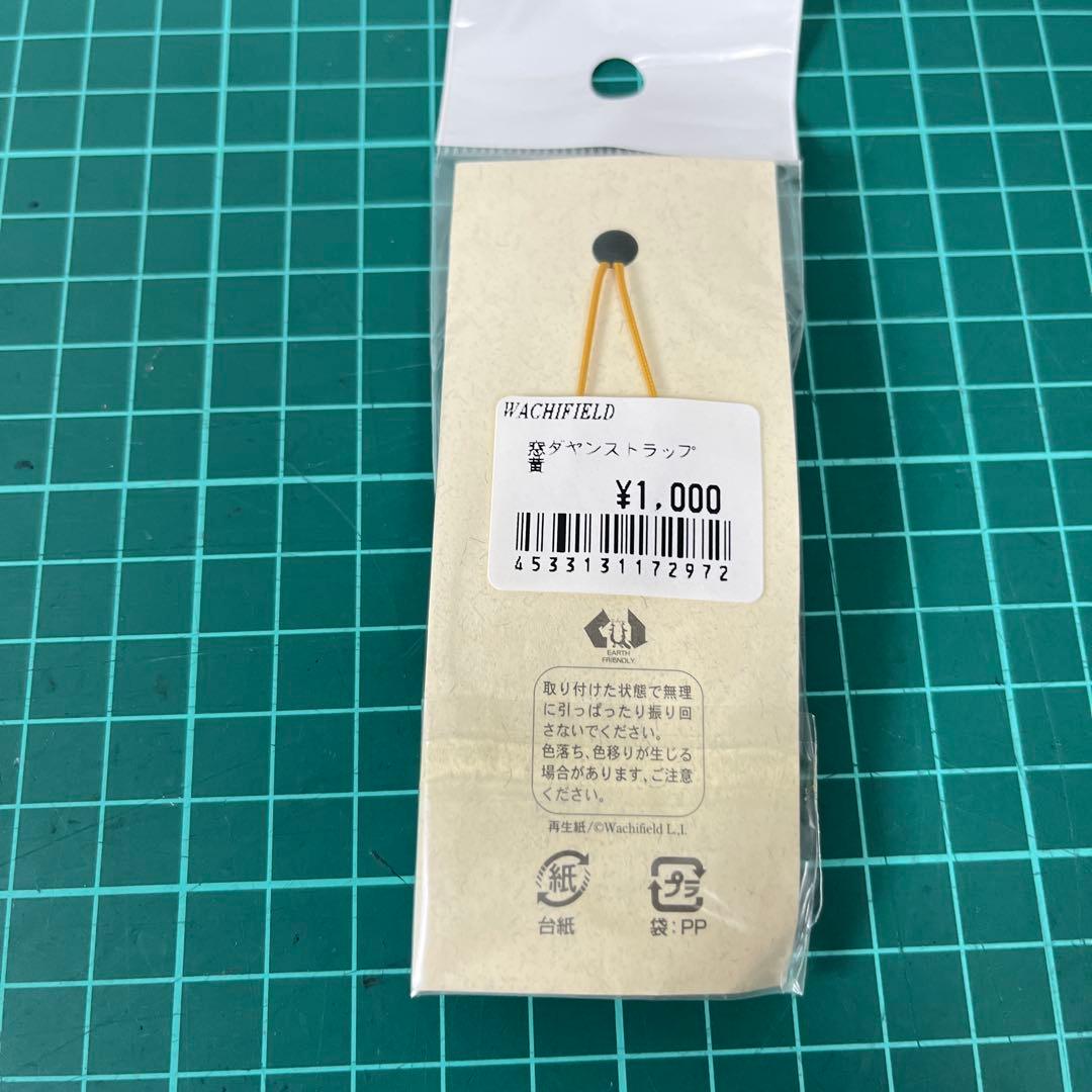 ミスターT様　窓だやんストラップ