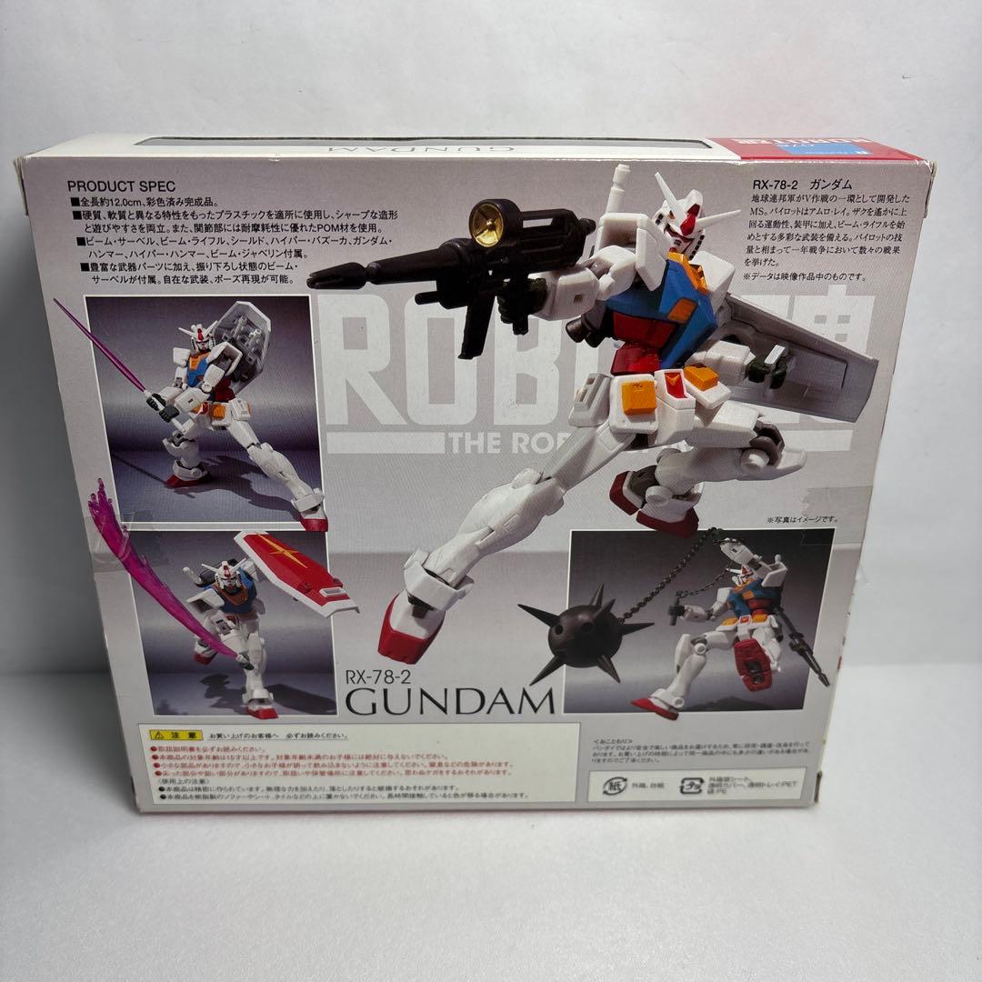 d*7様 希少品ロボット魂078 RX78-2 ガンダム 初回限定版ツインウェポ