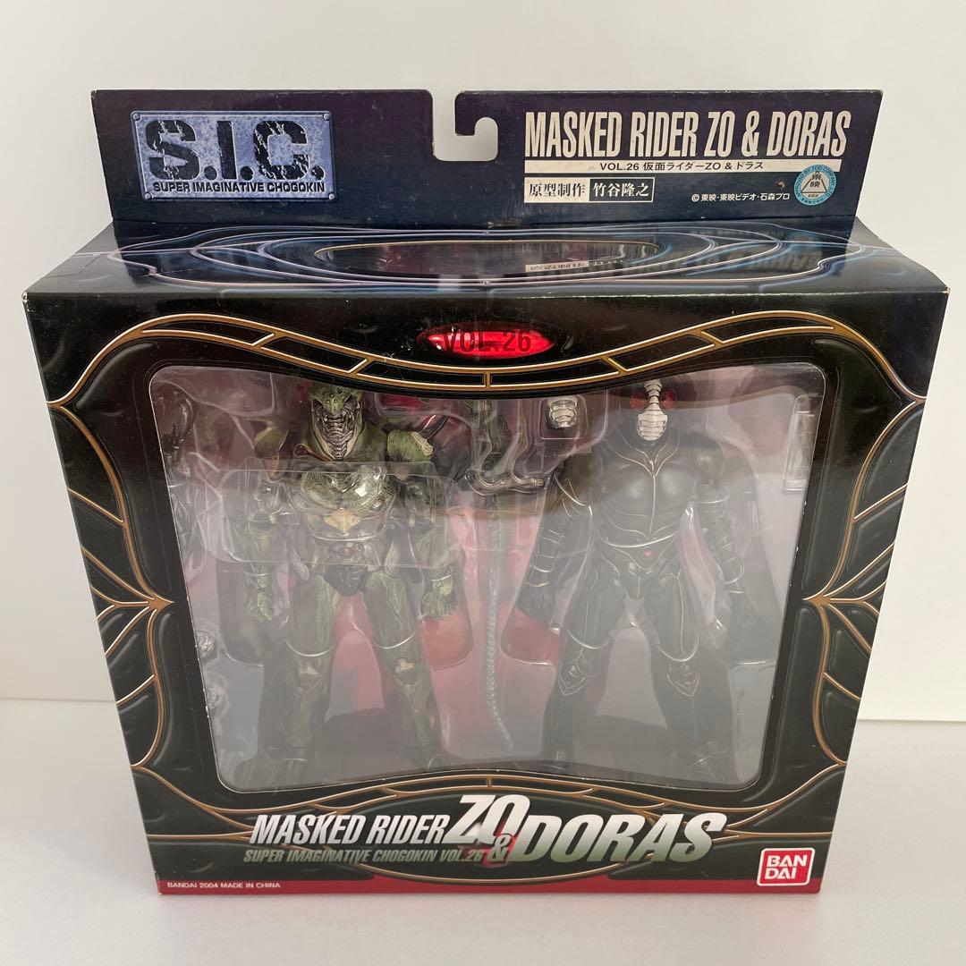 新品未開封 s.i.c. 仮面ライダー ZO ドラス レッドドラス セット