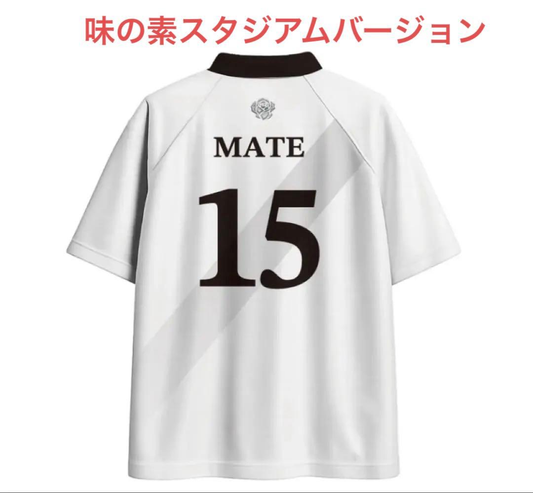 【三代目JSB】JSB FOREVER〜ONE〜ユニフォームⅡ◆JSB3FC限定
