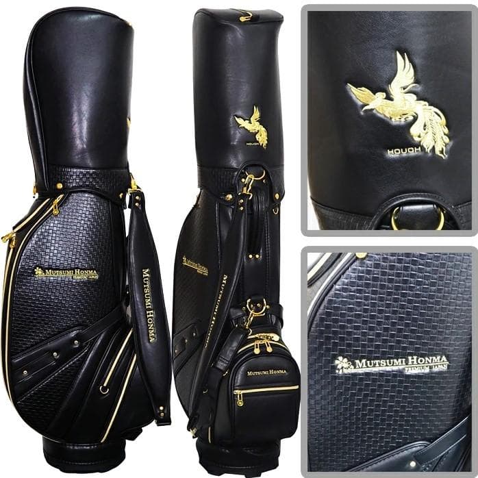 【新品】MUTSUMI HONMA MH488X 鳳凰 フルセット Rシャフト