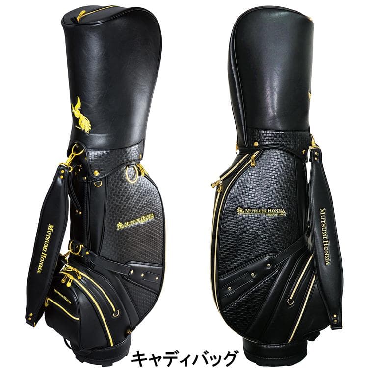 【新品】MUTSUMI HONMA MH488X 鳳凰 フルセット Rシャフト