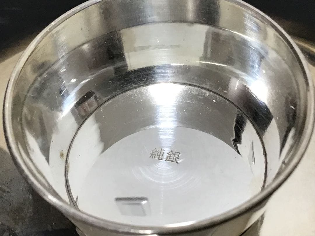 純銀製 銀杯 銀盃 純銀刻印 シルバー 重さ約66g