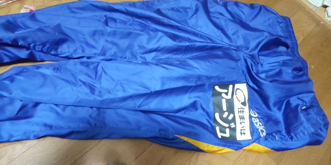 ベガルタ仙台 ウィンドブレーカー 非売品