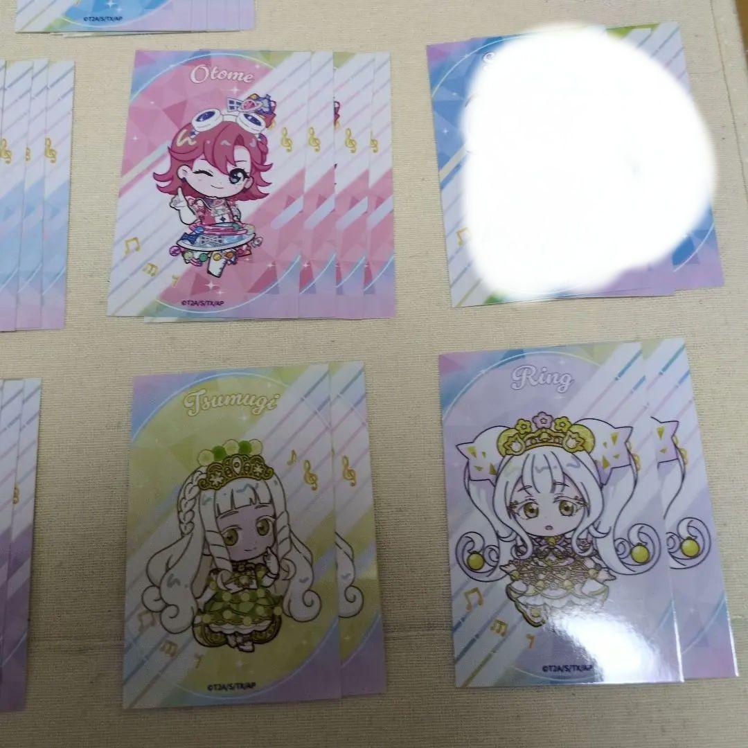 まとめ売り バラ売り ひみつのアイプリ バズリウムコーデコレクション ブロマイド
